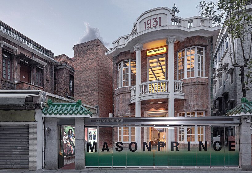 vintage clothing store in china immerses shoppers in multi-dimensional, futuristic realm