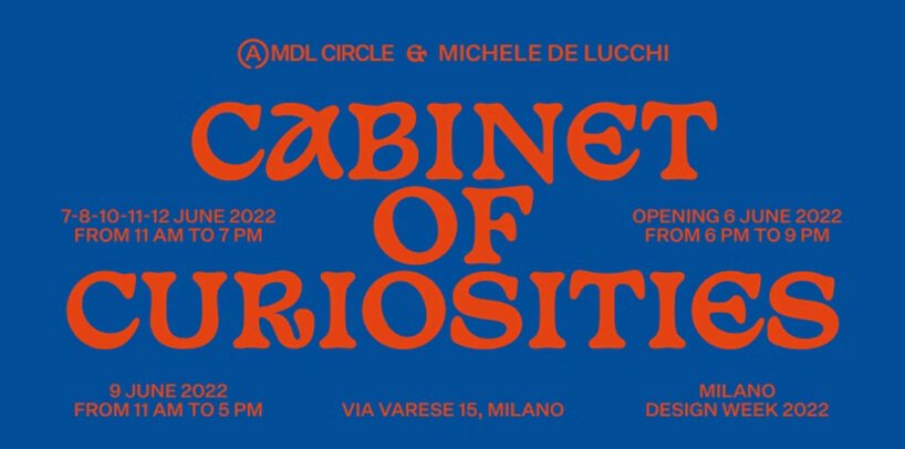 designboom 2022 年米兰设计周终极指南