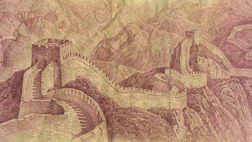 在来自超过 23 个国家的钞票的迷人动画中，看到金钱变得栩栩如生