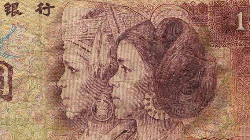 在来自超过 23 个国家的钞票的迷人动画中，看到金钱变得栩栩如生