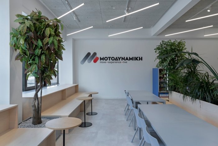 摩托动力学办公室 – 雅典