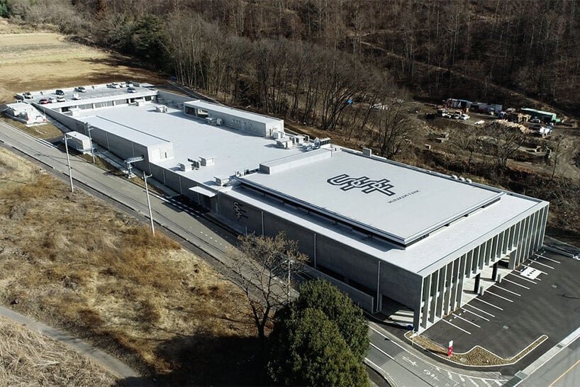 日本开设超级芽工厂，人工照明型植物工厂