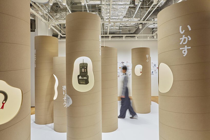 nycxdesign 2023