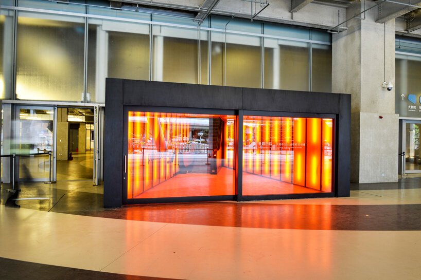 OMA 完成了台北演艺中心的三卷“插入式”建筑