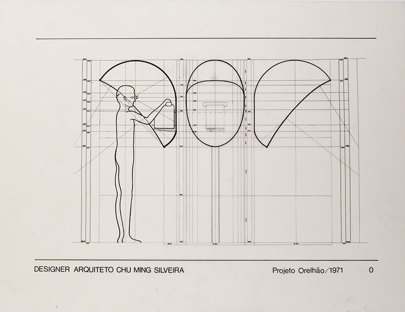 奥雷良 50 周年:由 chu ming Silveira 设计的巴西标志性蛋形电话亭 奥雷良 50 周年:由 chu ming Silveira 设计的巴西标志性蛋形电话亭