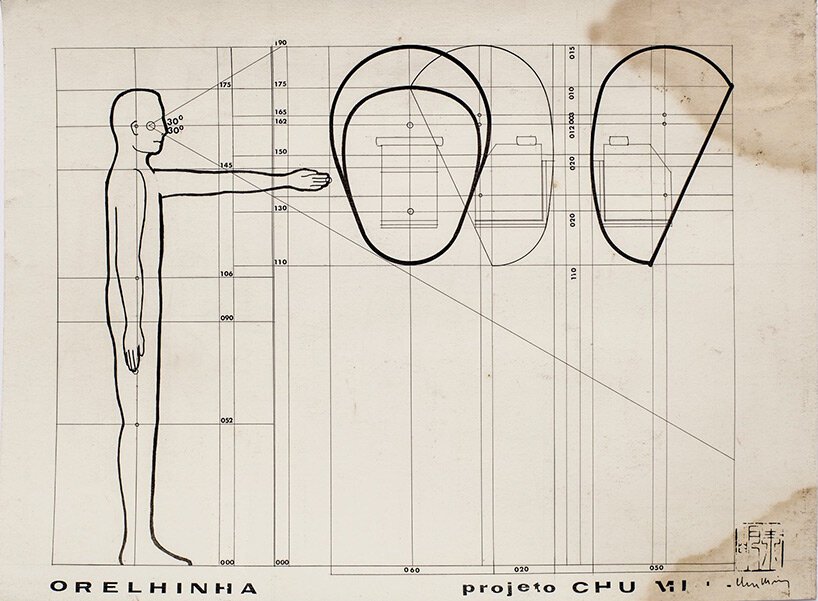 奥雷良 50 周年:由 chu ming Silveira 设计的巴西标志性蛋形电话亭 奥雷良 50 周年:由 chu ming Silveira 设计的巴西标志性蛋形电话亭
