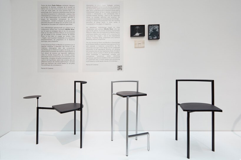 80 年代激进设计师 paolo pallucco 的首次回顾展“运气与性”。就这样。' 在巴黎开业 80 年代激进设计师 paolo pallucco 的首次回顾展“运气与性”。就这样。'在巴黎开业