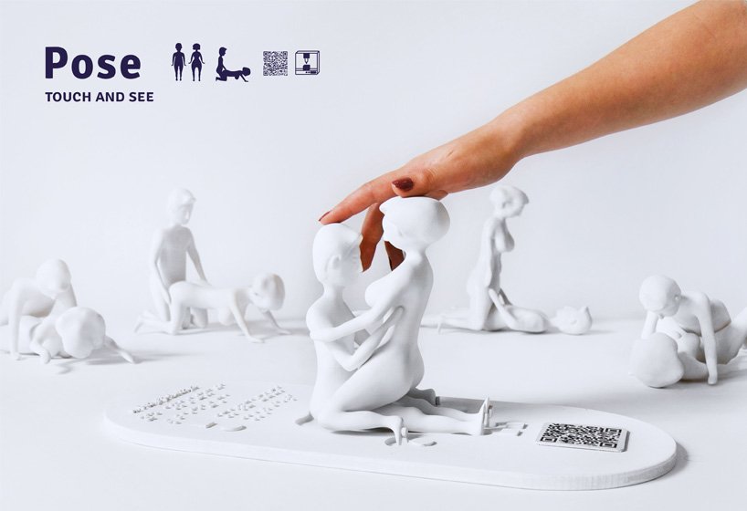 卡罗琳娜·克鲁泽斯卡 (karolina kruszewska) 推出针对盲人的性教育套装