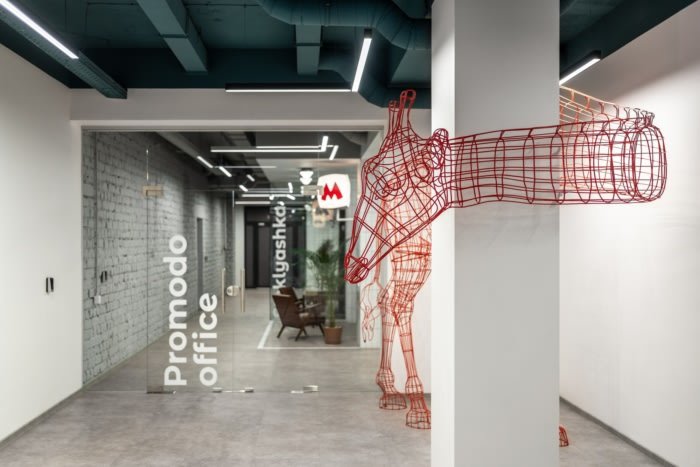 Promodo 办事处 – 哈尔科夫