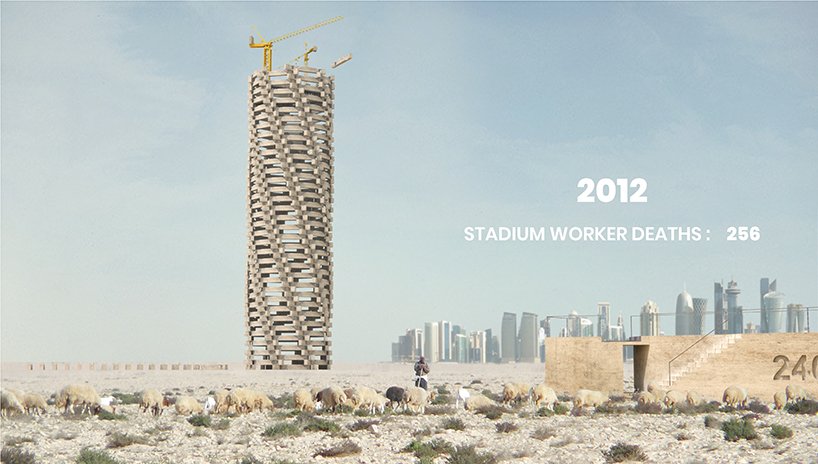 一座阴暗的摩天大楼纪念建造卡塔尔世界杯体育场的已故劳工