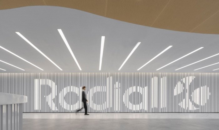 雷迪埃办事处 – 上海