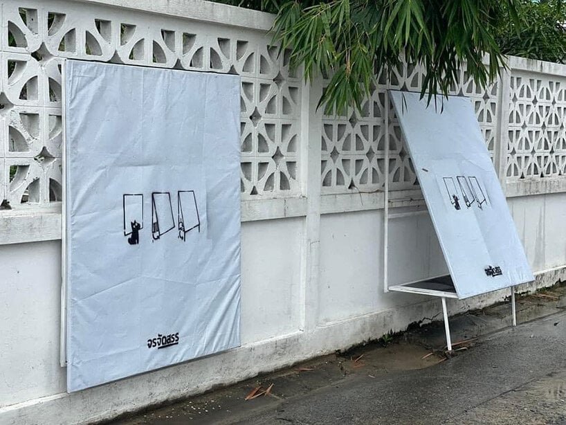 泰国的流浪狗在由广告牌改造而成的折叠结构中找到了庇护所