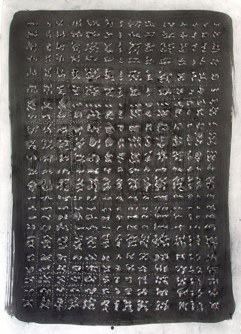 艺术家 soo sunny 公园位于有限的空间中，并将光线作为雕塑材料