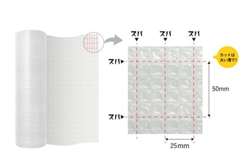 spa spa, the squared bubble wrap, wins GOOD DESIGN award 2021