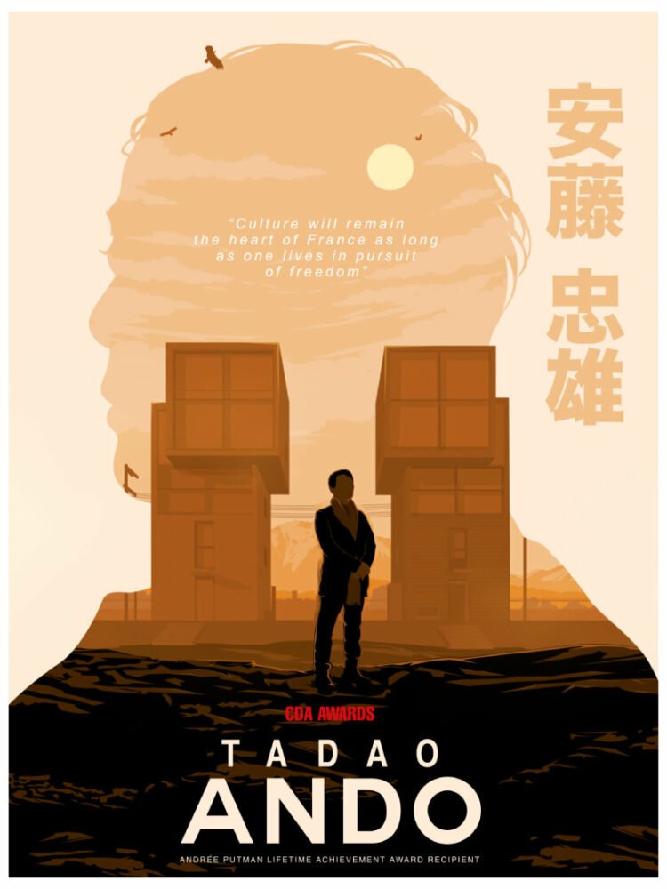 专访:安藤忠雄荣获安德烈·普特曼终身成就奖 专访:安藤忠雄荣获安德烈·普特曼终身成就奖