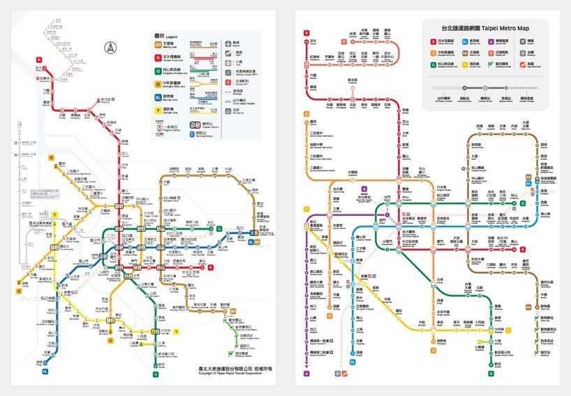 2020 年读者提交的 10 佳作品 - 产品设计 2020 年读者提交的 10 佳作品 - 产品设计