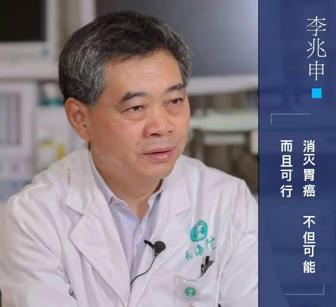 工程院院士被指剽窃他人硕士论文，当事人回应：断章取义