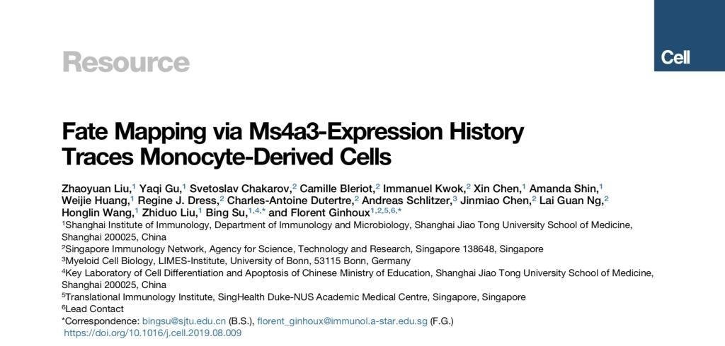 上海交大的国自然多年来位居全国第一，又连续发表 NEJM、JAMA、Science 及 Cell