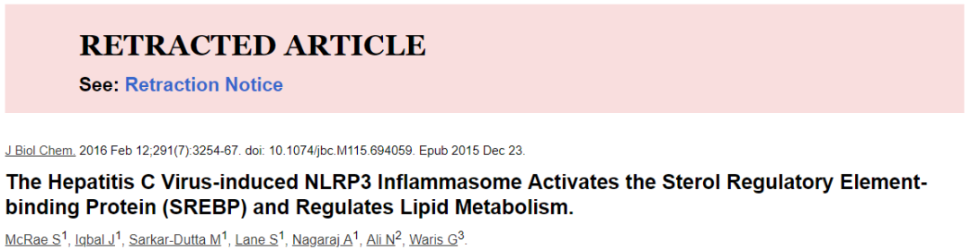 造假牛人 Gulam Waris1 年内才被撤稿 5 篇 SCI！又有 6 篇文章被质疑