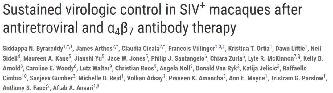 故意隐瞒？Science 连发三文，表示无法重复之前声称已在恒河猴中治愈 HIV 的文章！