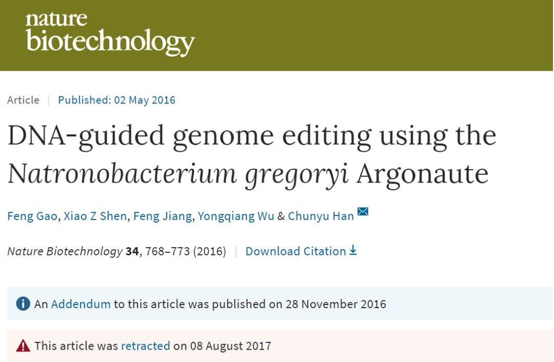 经历过人人喊打，韩春雨正式“复出”？