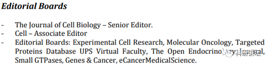 Pier Paolo Di Fiore 教授多篇论文涉嫌学术不端，包括 4 篇 nature