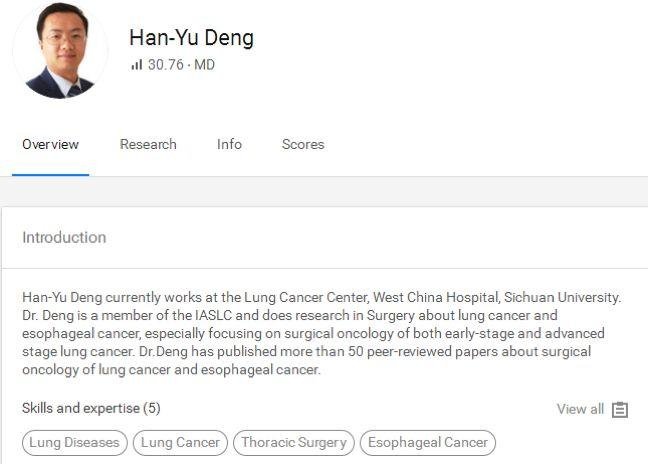 热议：如何看待川大华西医学院 2019 届博士发表 46 篇 SCI