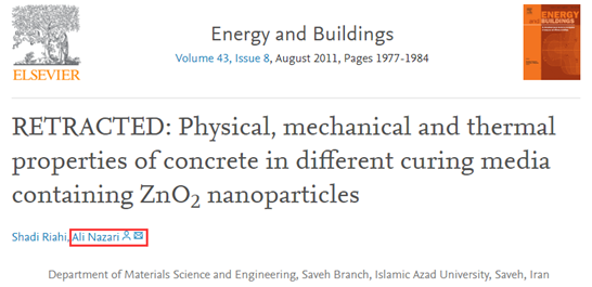 一稿多投竟发十篇文章！时隔八年方被撤稿