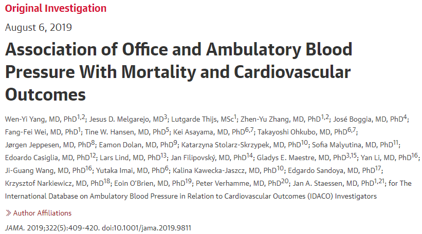 上海交大的国自然多年来位居全国第一，又连续发表 NEJM、JAMA、Science 及 Cell