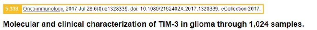 5.3 分的生信文章解读——一篇有关神经胶质瘤与 TIM- 3 基因的纯生信文章