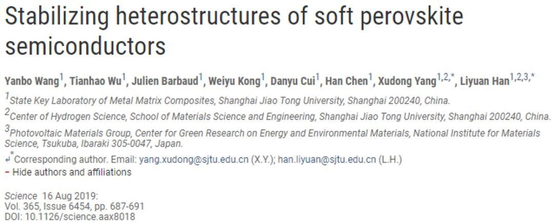 上海交大的国自然多年来位居全国第一，又连续发表 NEJM、JAMA、Science 及 Cell