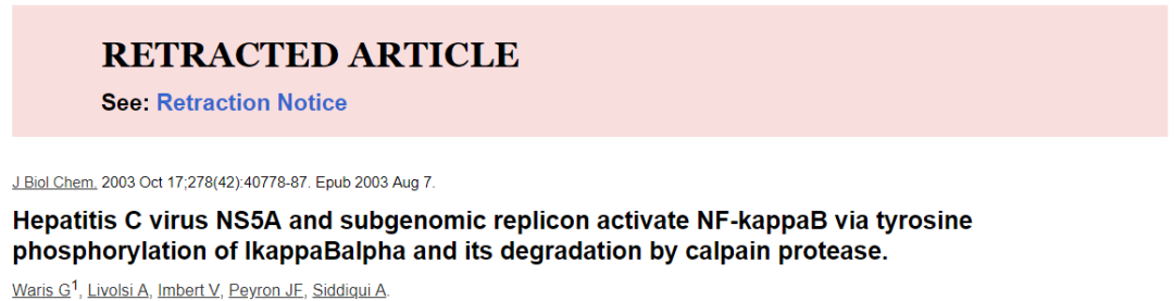 造假牛人 Gulam Waris1 年内才被撤稿 5 篇 SCI！又有 6 篇文章被质疑