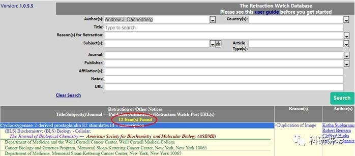 Andrew J Dannenberg 研究团队又有 9 篇 SCI 论文被撤稿