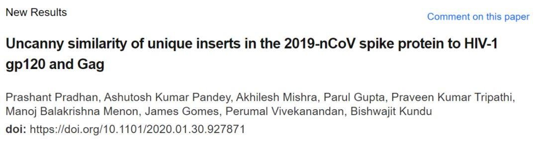 新型冠状病毒系人为制造？引起漫天谣言的奇葩论文将撤稿