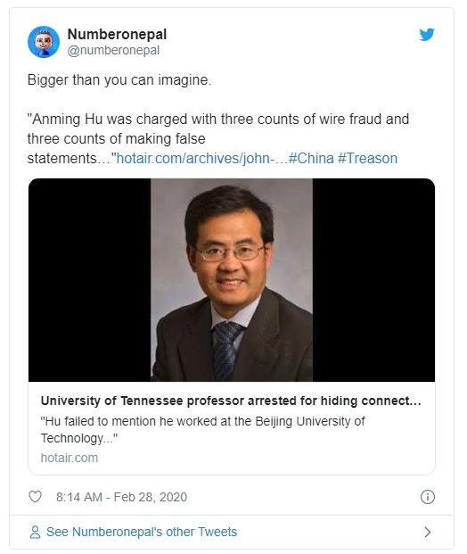 华裔教授胡安明被捕 或面临高达 75 年徒刑