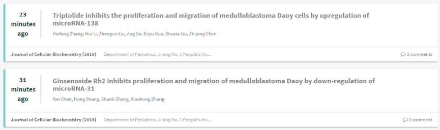 中国论文工厂再曝丑闻 有医生发邮件请求不要再报道