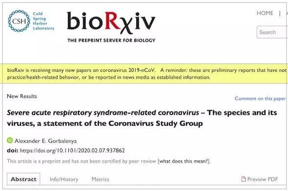 新型冠状病毒正式命名却遭中国科学家的反对