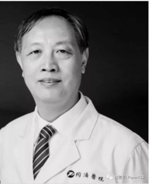 华中科技大学附属同济医院教授林正斌感染新冠肺炎去世 华中科技大学附属同济医院教授林正斌感染新冠肺炎去世