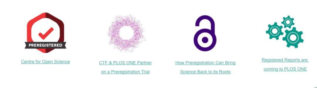 PLOS ONE 将接受发表预注册文章类型(Registered Reports)