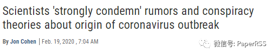 科学家强烈谴责有关冠状病毒爆发来源的谣言和阴谋论 科学家强烈谴责有关冠状病毒爆发来源的谣言和阴谋论