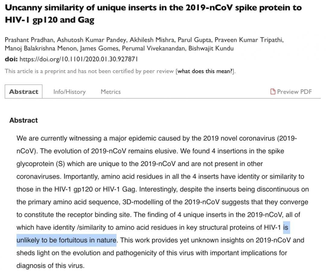 新型冠状病毒系人为制造？引起漫天谣言的奇葩论文将撤稿