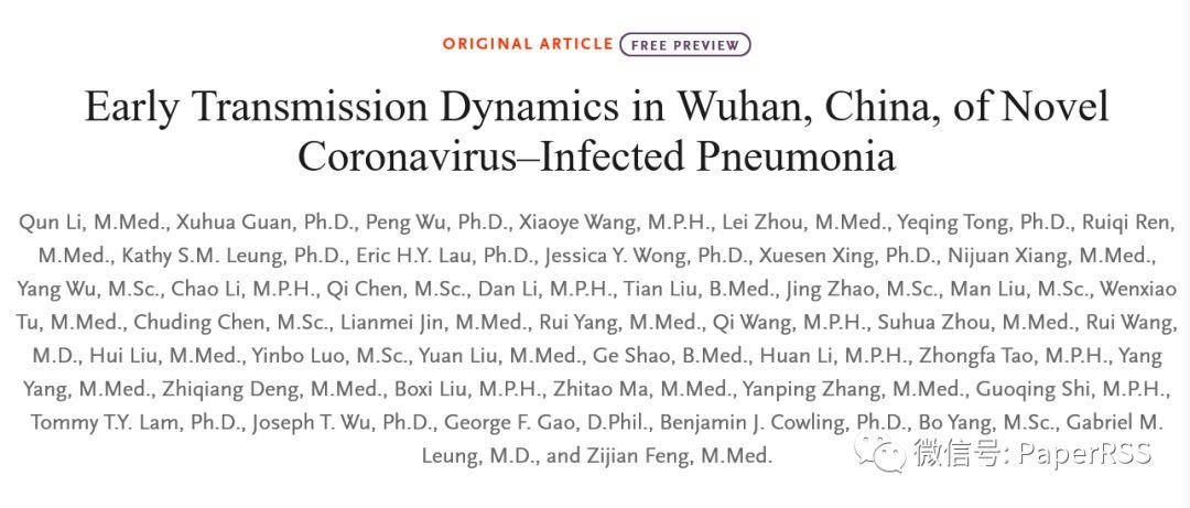 疫情爆发以来高福院士多次遭受有意识的栽赃、侮辱和谩骂 疫情爆发以来高福院士多次遭受有意识的栽赃、侮辱和谩骂