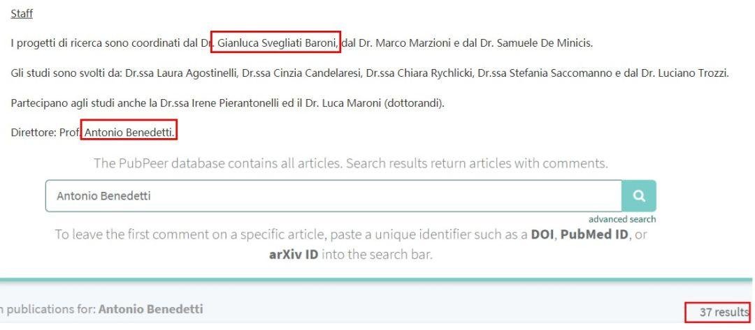 Antonio Benedetti 教授 37 篇署名文章被质疑学术不端