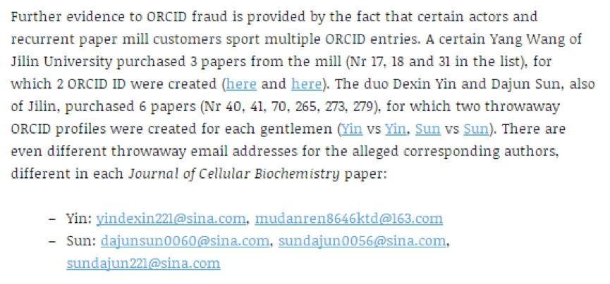 中国论文工厂再曝丑闻 有医生发邮件请求不要再报道