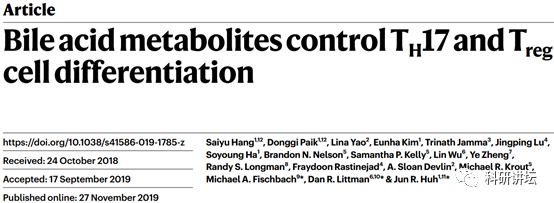 论文被撤稿后 Dan R. Littman 教授又连发两篇 Nature