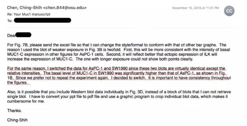 原台湾“中央研究院”生化所所长陈庆士涉学术造假