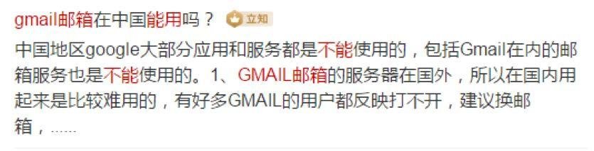 中国论文工厂再曝丑闻 有医生发邮件请求不要再报道