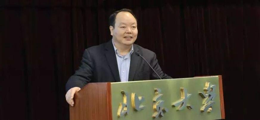 北大药学院周德敏院长被指涉嫌学术造假 同组院士做出回应