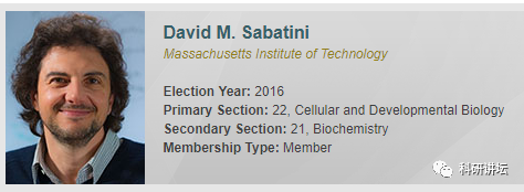 国际知名细胞生物学家 David M. Sabatini 涉嫌造假的 CNS 主刊多达 16 篇