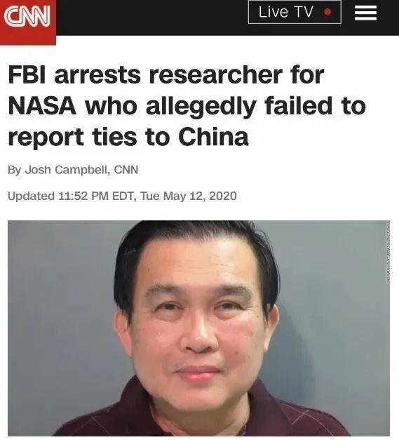 华科生科院院长王擎在美被捕 近一周已有 3 名著名华人学者在美被逮捕